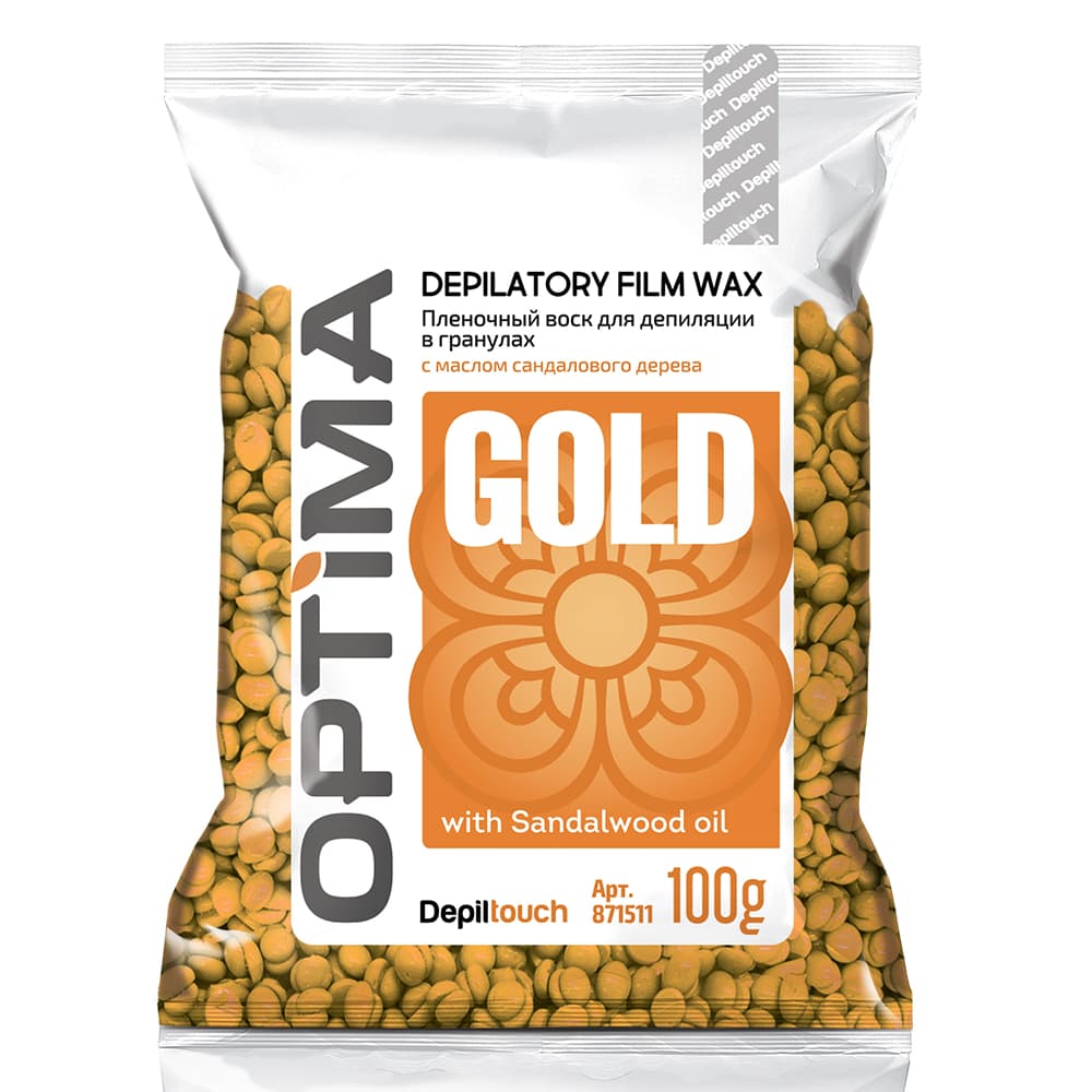 Optima «GOLD» - Depiltouch Пленочный воск для депиляции в гранулах, 100 г