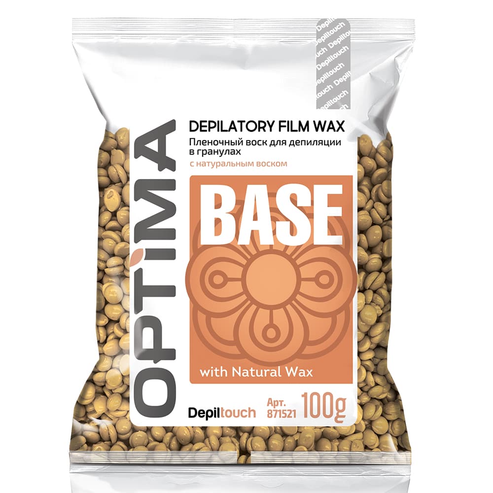 Optima «BASE» - Depiltouch Пленочный воск для депиляции в гранулах, 100 г