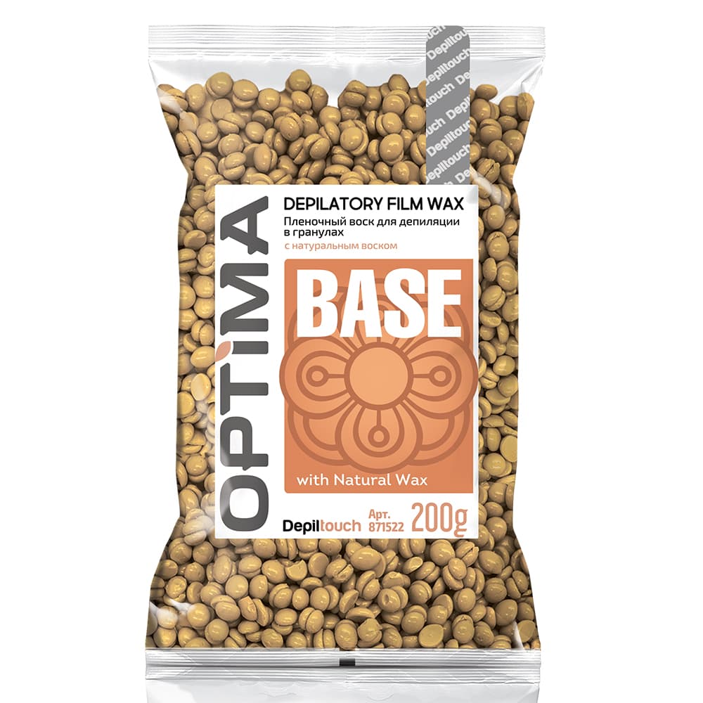 Optima «BASE» - Depiltouch Пленочный воск для депиляции в гранулах, 200 г