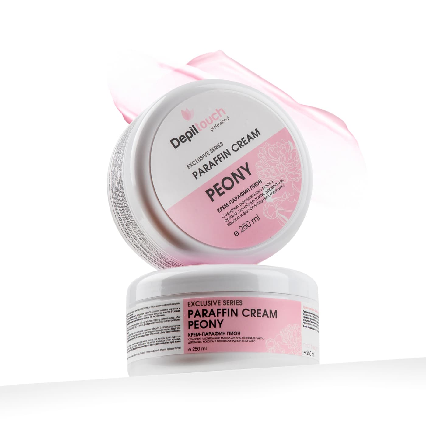 Крем-парафин Пион (Paraffin cream Peony) Depiltouch, 250мл