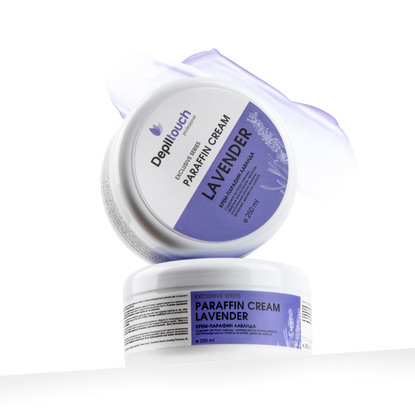 Крем-парафин Лаванда (Paraffin cream Lavender) Depiltouch, 250мл