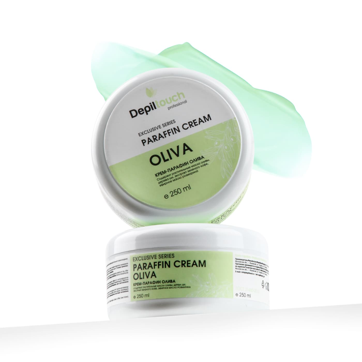 Крем-парафин Олива (Paraffin cream Olive) Depiltouch, 250мл