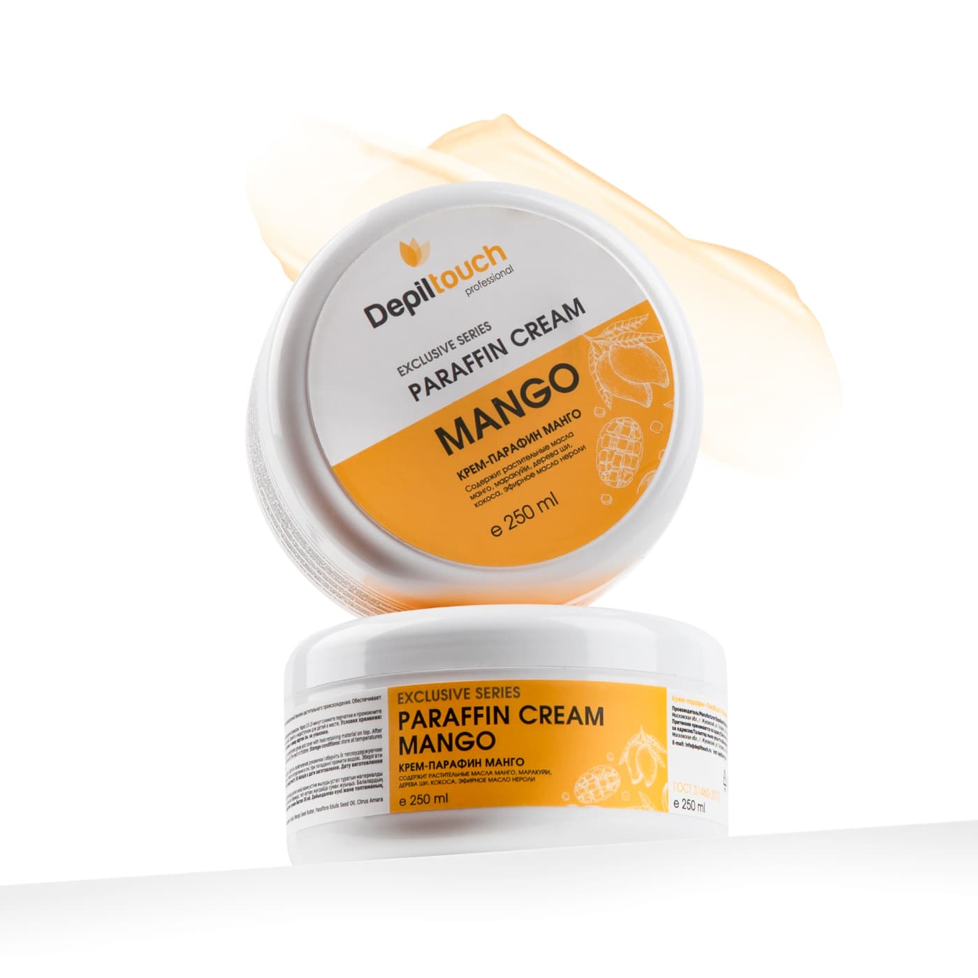 Крем-парафин Манго (Paraffin cream Mango) Depiltouch, 250мл
