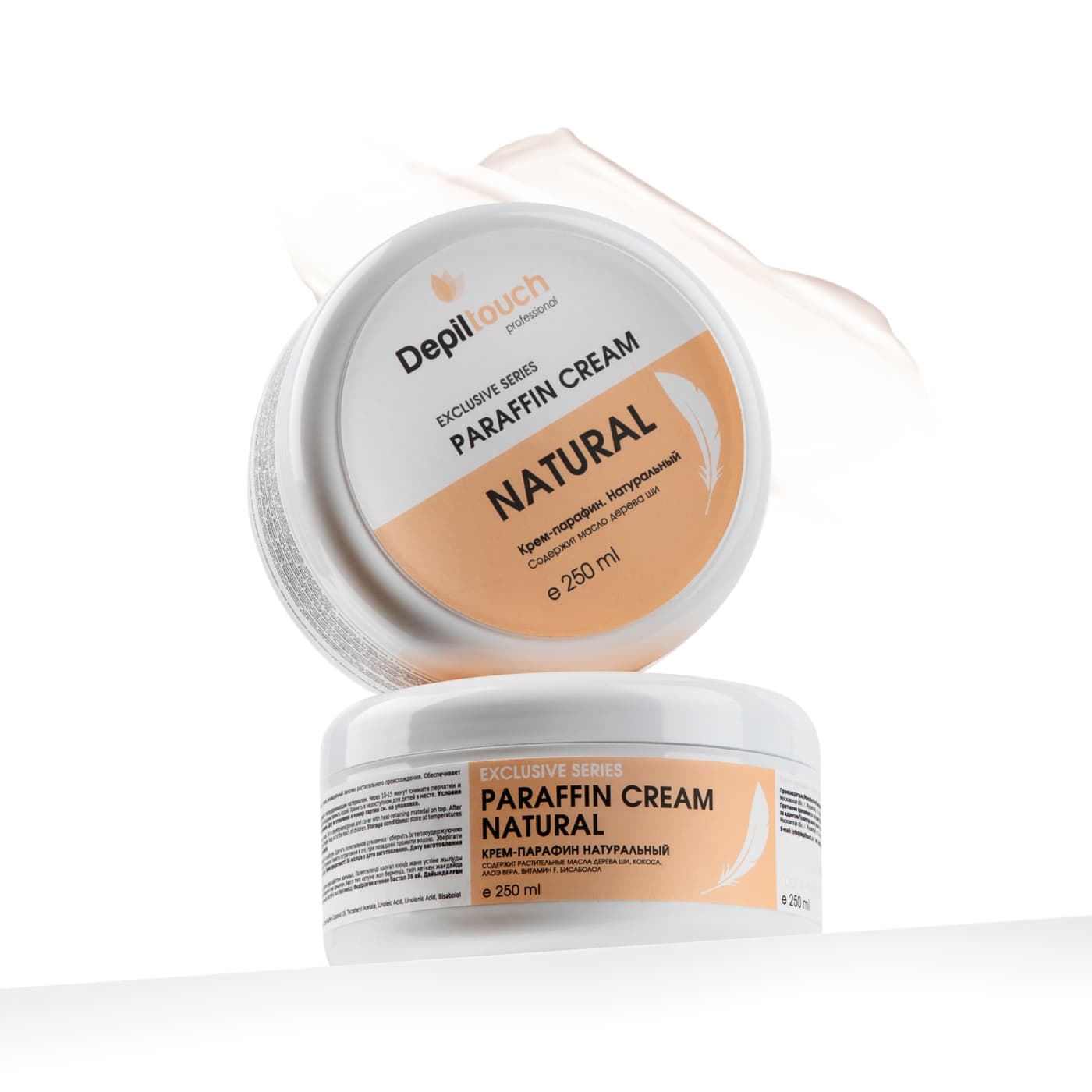 Крем-парафин Натуральный (Paraffin cream Natural) Depiltouch, 250мл