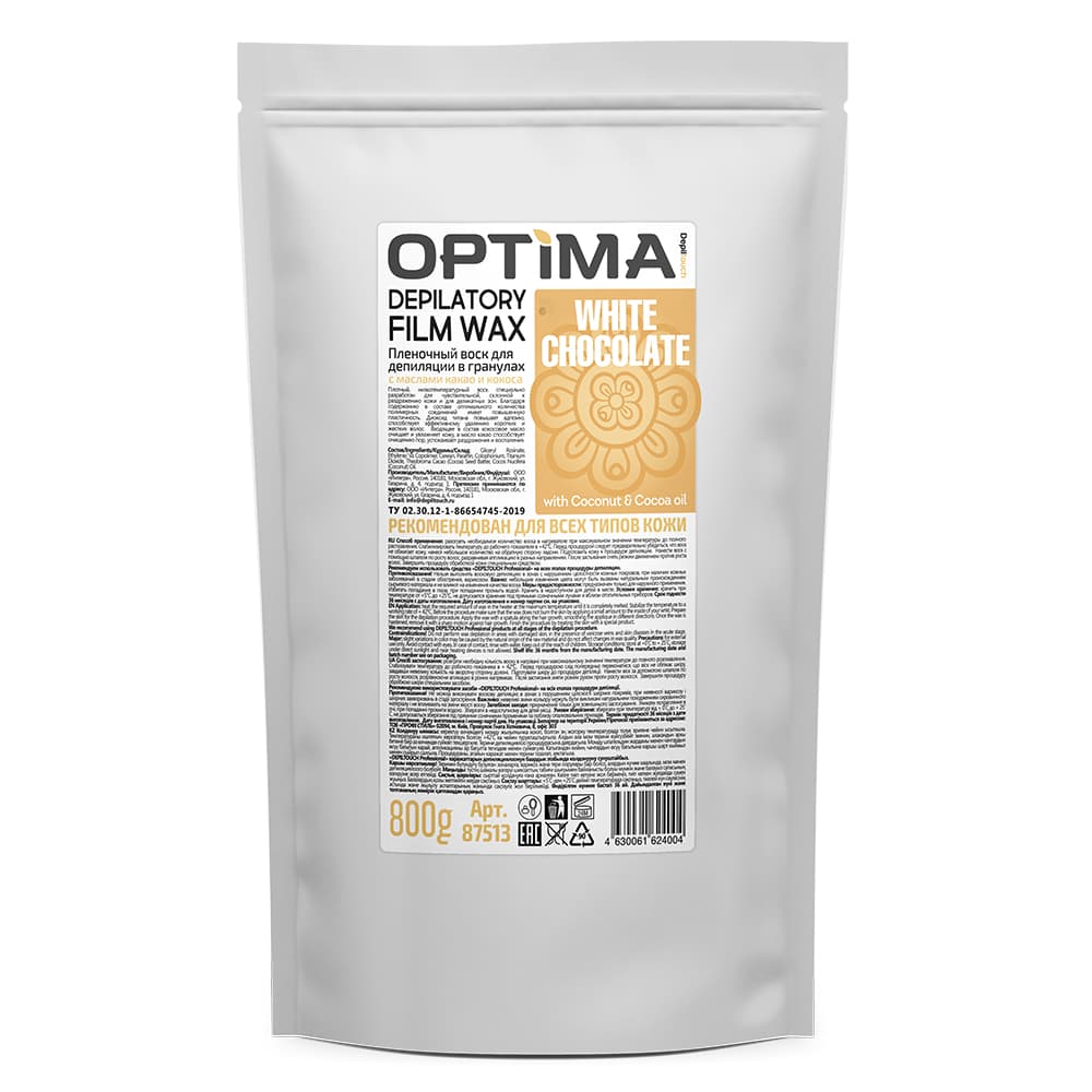 Optima «White Chocolate» - Depiltouch Пленочный воск для депиляции в гранулах, 800 г