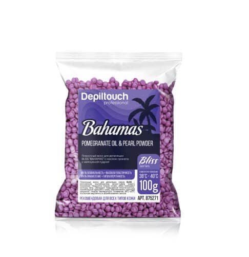 Пленочный воск BLISS "BAHAMAS" с маслом граната и жемчужной пудрой Depiltouch, 100 г.