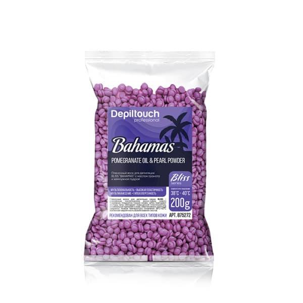 Пленочный воск BLISS "BAHAMAS" с маслом граната и жемчужной пудрой Depiltouch, 200 г.
