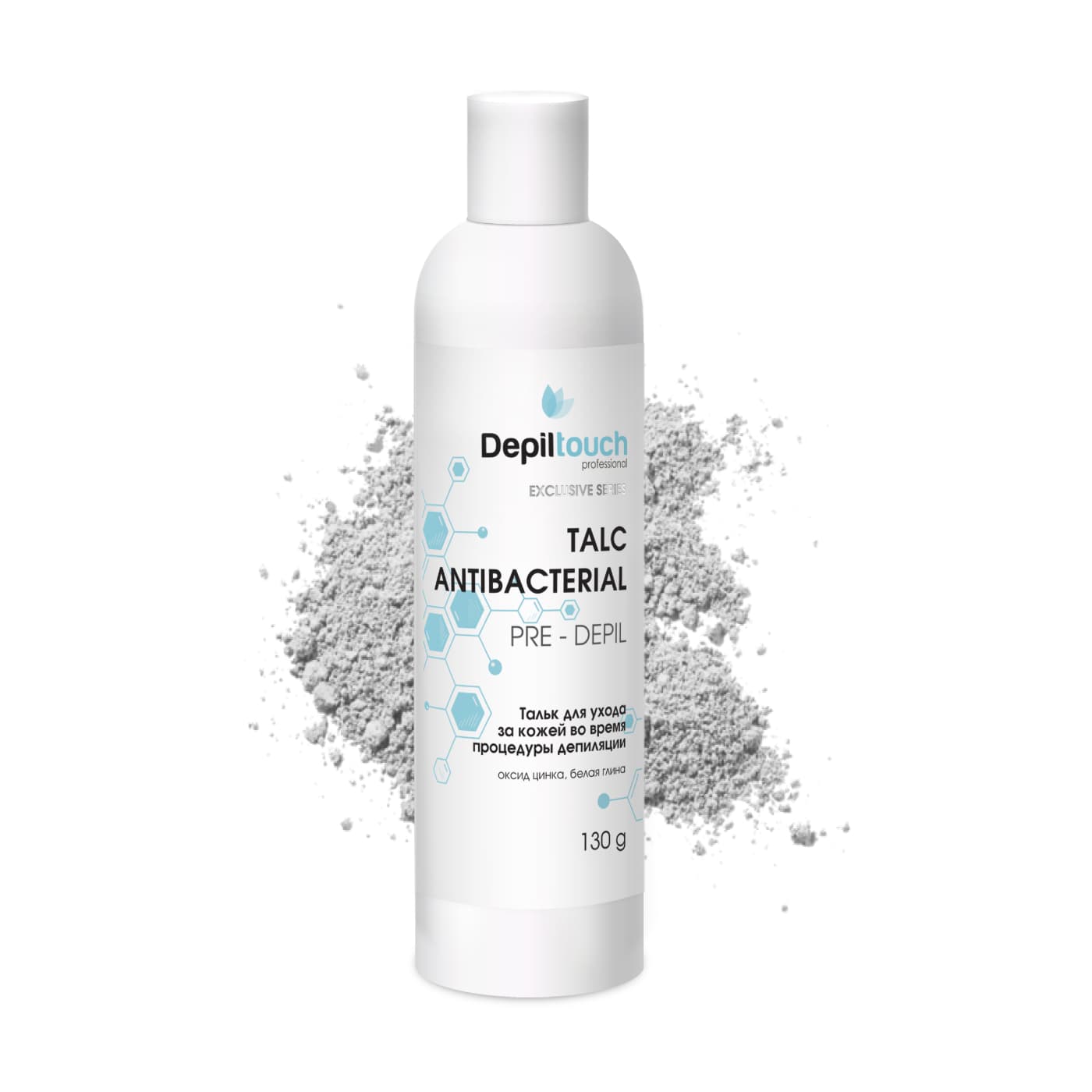 Тальк антибактериальный - Exclusive series - Depiltouch, 130 г