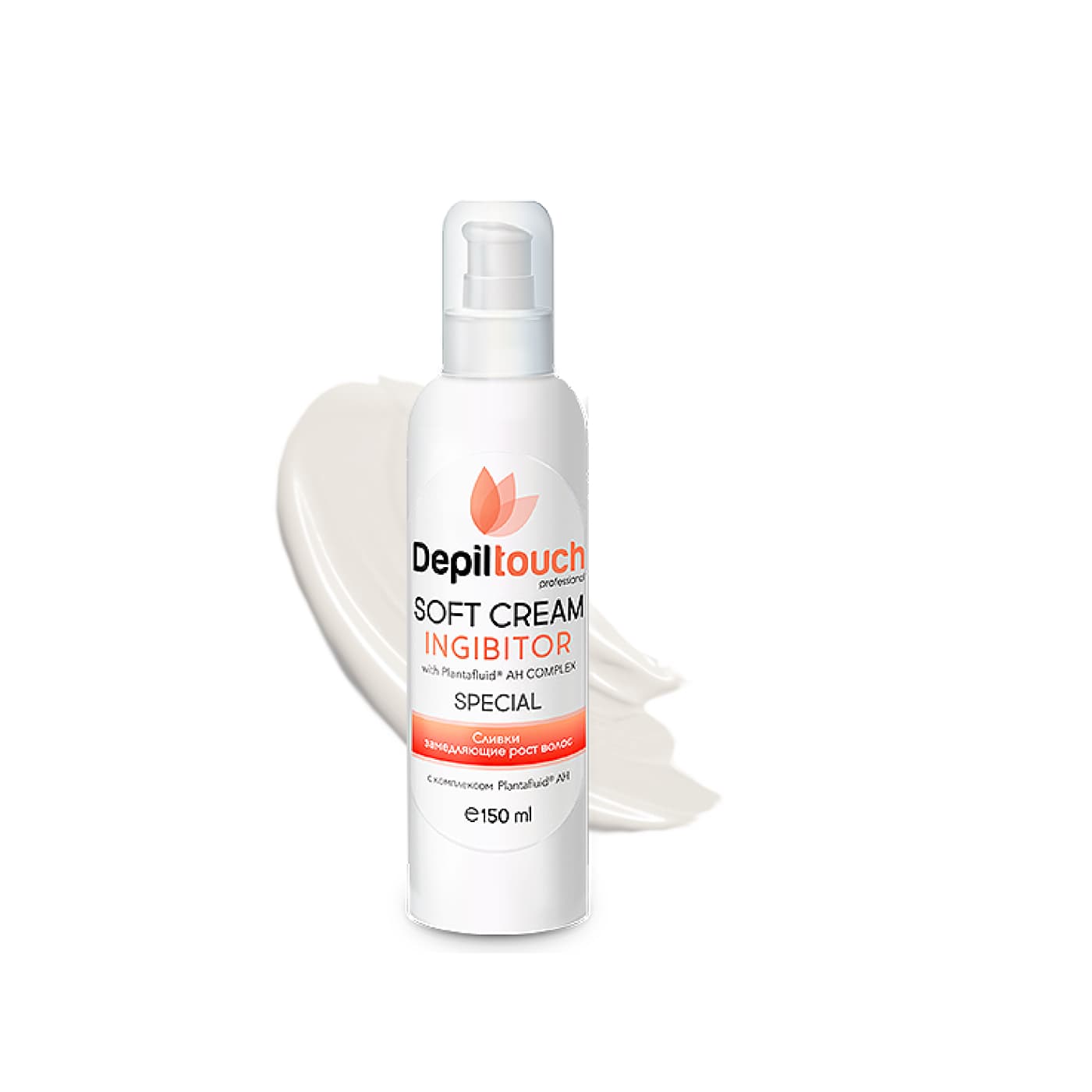 Сливки замедляющие рост волос с комплексом Plantafluid® AH COMPLEX - Depiltouch, 150мл