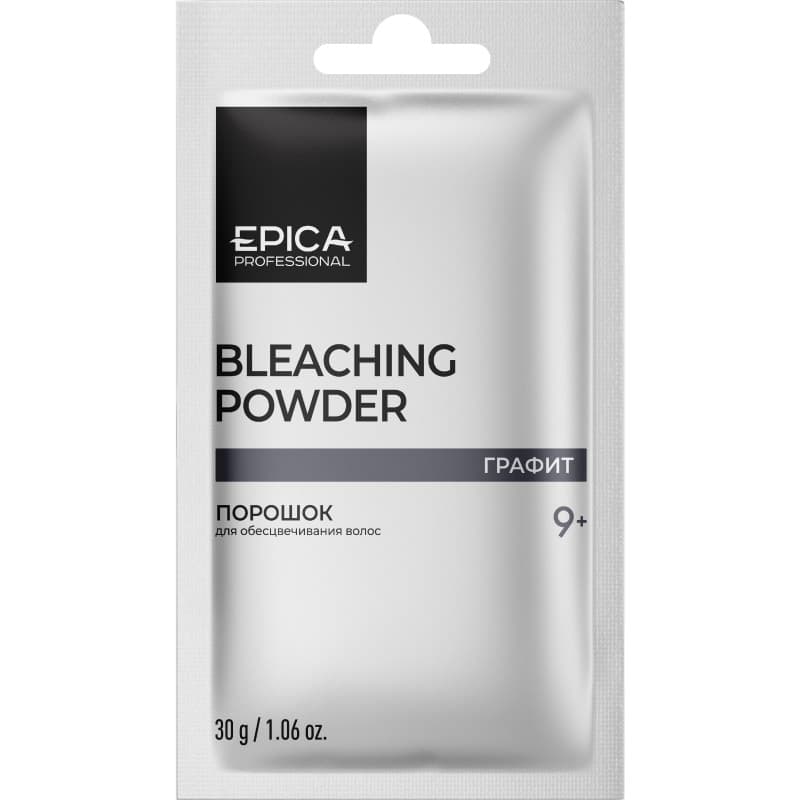 30гр Bleaching Powder (Саше) GRAPHITE Порошок для обесцвечивания ГРАФИТ - Epica