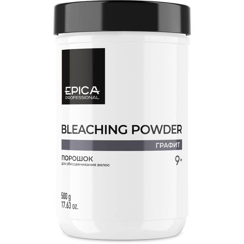 500гр Bleaching Powder GRAPHITE Порошок для обесцвечивания волос ГРАФИТ - Epica