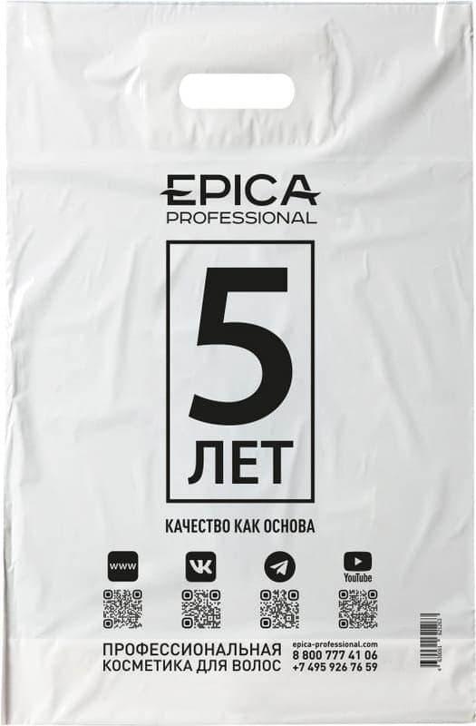 Пакет, ПНД 40 мкм, внутр 25х38 - EPICA