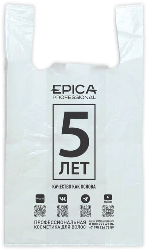 Пакет, ПНД 30 мкм, 40 (+20)х70, майка - EPICA