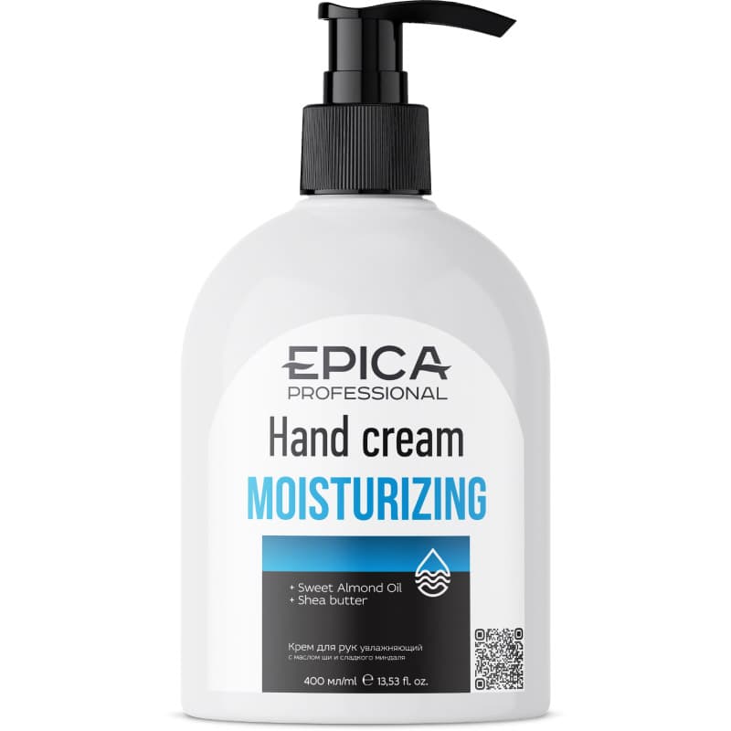 400 мл Moisturizing Крем для рук увлажняющий - Epica