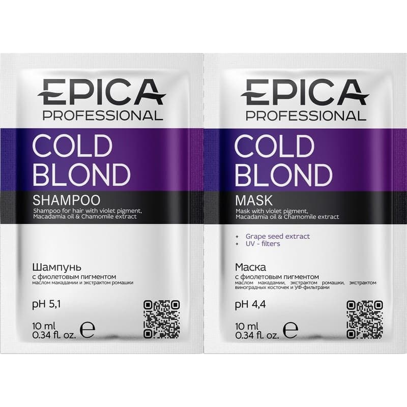 Саше Cold Blond (Шампунь+маска) 10мл.+10мл.