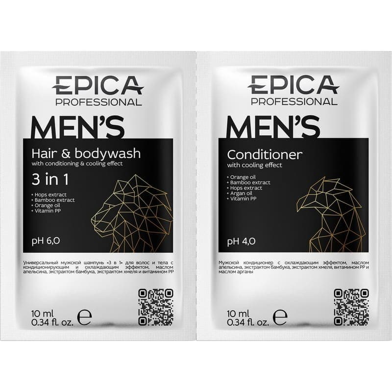 EPICA Professional Саше Men's Мужской Вариант2 (3 in1+ кондиционер) 10мл.+10мл.