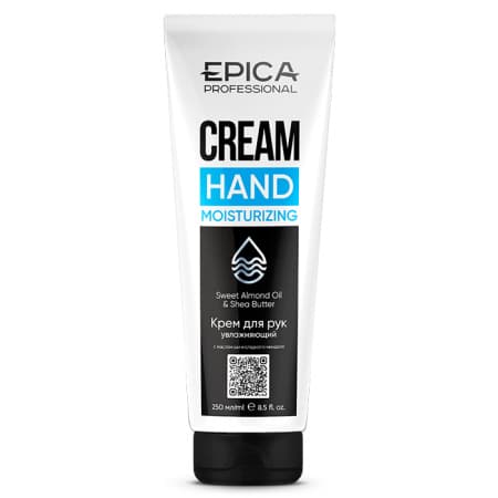 250 мл Крем для рук увлажняющий Moisturizing - Epica Professional