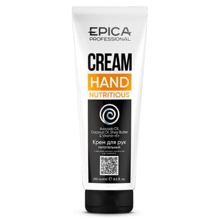 250 мл Крем для рук питательный Nutritious - Epica Professional