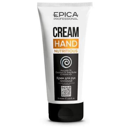 75 мл Крем для рук питательный Nutritious - Epica Professional