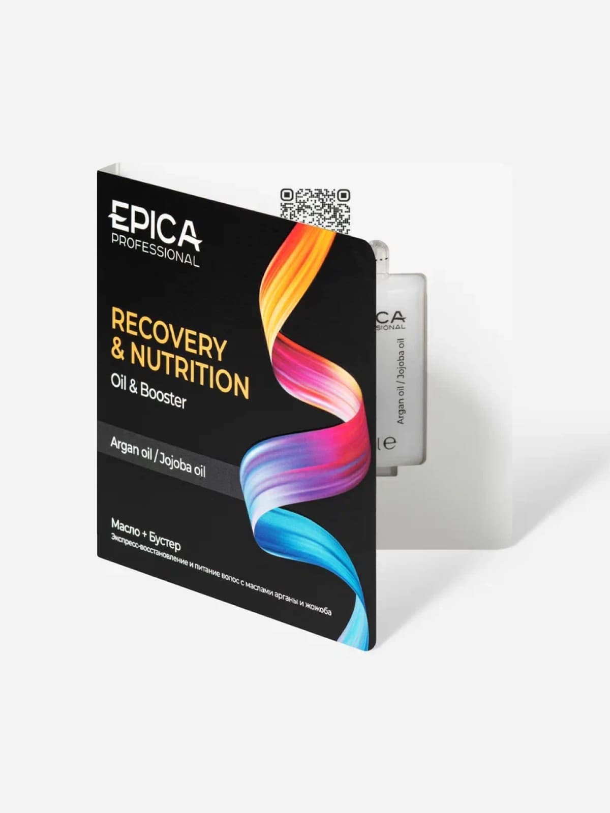 Масло 10мл.+ Бустер 10мл. (монодозы) Recovery and nutrition - EPICA