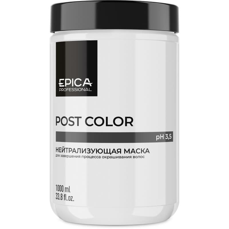 1000мл Post Color Нейтрализующая маска для заверш. процесса окраш, с протеин. шелка и кератина - Epica