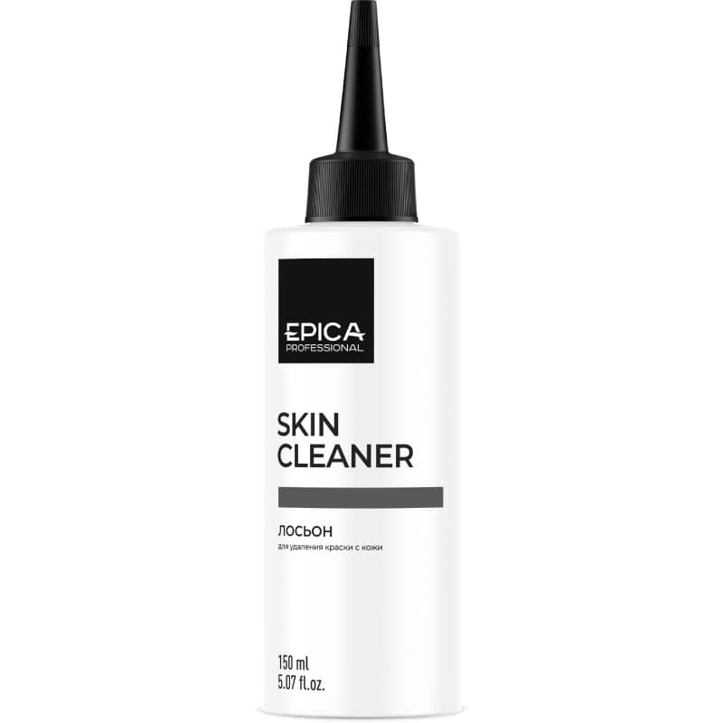 150мл Лосьон для удаления краски с кожи Skin Cleaner - Epica